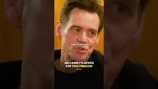 Советы Джима Керри для ИСТИННОЙ СВОБОДЫ.