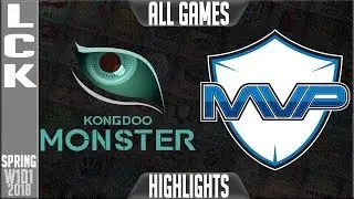 KDM vs MVP Highlights ALL GAMES | LCK Spring 2018 S8 W1D1 | Kongdoo Monster vs MVP