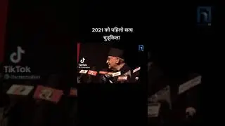 Kp oli comedy video