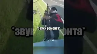 Мощный поступок 4 💪🏼 | Инженер починил трамвай