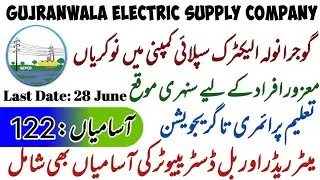 GEPCO New Jobs 2023 | Gujranwala Electric Power Company Limited Latest Jobs 2023