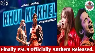 Finally PSL 9 Officialy Anthem Released | Fans Reactions of New Anthems | Onside Cricket