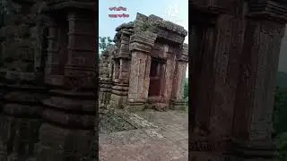 Atmananda dham | karna tample | kalchuri King karna dev build this tample 