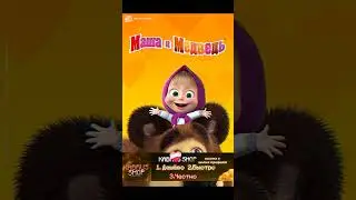 Правда?) #топ #trapmemes #standoff2 #tiktok