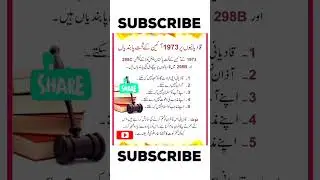 best islamic information short video #islamic #information #shorts #video #youtubeshorts #today
