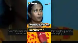 Karur stampede: Power cut led to crowd surge and stampede, says woman | #shorts