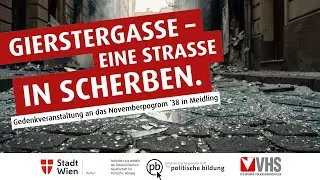 Kurzvideo: Gedenkveranstaltung: Gierstergasse – eine Straße in Scherben | 09.11.2025