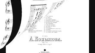 A. A. Kopylov. op. 53 n.&ordm; 6