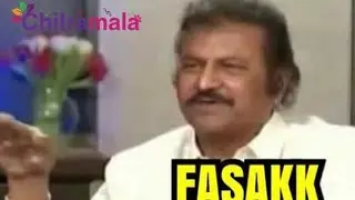 mohanbabu funny only once fasak dioulge | World WiFi
