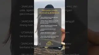 Tips Menjadi Cewek Elegan Dan Berkelas !!! #tips #tipswanita #intenskin
