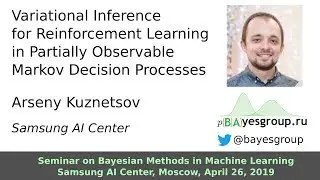Variational Inference for Reinforcement Learning in Partially Observable Markov Decision Processes