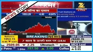 Mukesh Ambani launching 'Jio' in the 42nd Reliance AGM  | Part IX