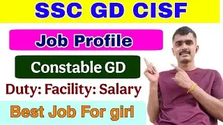 CISF Job Profile Fore female candidates| CISF female Constable Duty|Salary| Promotion|#cisfstatus