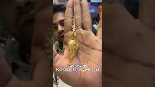हर सुहागन की पहली पसंद &ndash; Mangalsutra 💍