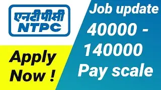 NTPC | NTPC Job notification | NTPC Executive Trainee Finance recruitment | CA job | 2022 | #NTPC