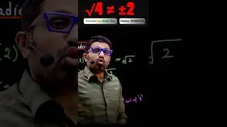 Square Roots का Wrong Concept