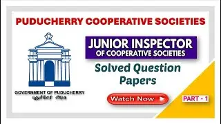 🔥Puducherry: Junior Inspector of Cooperative Societies Solved Paper (Part-1)