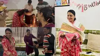 जन्मदिन पर जेठानी को दीया सरप्राइज￼ और बनाया नए तारीके से पकवान🥰🥰🥰#birthdaycelebration #viral_video 