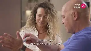 אופים השניים - פרק 3: פרק המתכון הראשון שלי - קוגלהוף,פסטה סרנה, רולדת וניל | ערוץ האוכל