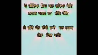 America atey nato ne kiti khalistan d support ਅਮਰੀਕਾ, ਫਾਈਵ ਆਈਸ  ਨੇ  ਦਿੱਤੀ  ਖਾਲਿਸਤਾਨ ਨੂੰ ਮਾਨਤਾ 