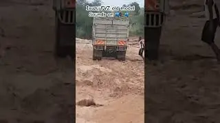 Isuzu FVZ old model Sounds on ✋️🙆 16 June 2024