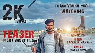 kruri fighting short movie teaser ballari boys #kannada #fight #teaser #shortvideo  #ballari