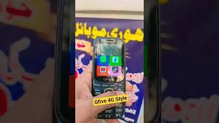 Gfive 4G Style Blue Colour unboxing#unboxing #gfive #viral #trending #youtubeshorts #shorts #song