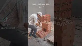 طريقة تنفيذ المدفأه المتنقله السفري من الاف الى الياء تحياتي للجميع