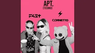 APT. (Techno)