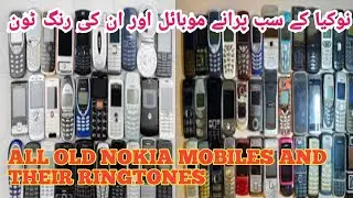 All old Nokia mobiles and their ringtones