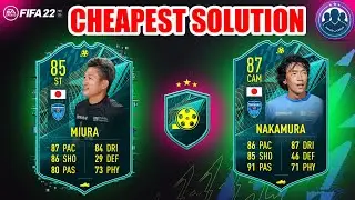 MOMENTS DUO SBC CHEAPEST SOLUTION NO LOYALTY ( MOMENTS DUO MIURA & NAKAMURA)😱🔥