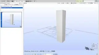 Solibri Model Checker_チェック機能