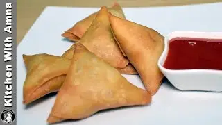 Chicken Cheese Samosa Recipe - Special Ramadan Recipe - Kitchen With Amna