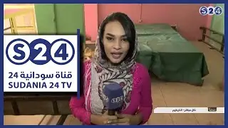 معايدات من الشارع السوداني - صباحات سودانية - عيد الفطر المبارك 2017