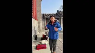 🔴 LIVE: Beijing Tour Guide Binzi