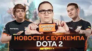 ВЛОГ | Virtus.pro на EPIC LEAGUE и ТОП игроков СНГ