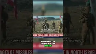 Hezbollah's Terrifying Warning to Israel  Propaganda Video Revealed