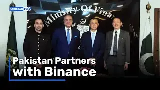 Пакистан подписал меморандум о взаимопонимании с Binance для изучения возможности использования т...
