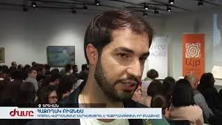 Joomag. Ռուբեն Վարդանյանի հաջողակ բիզնեսի բնաձևը
