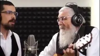 אהרון ודוד סיטבון אחכה לו הקליפ הרשמי | Aharon & David Sitbon Achacke Lo Official Music Video