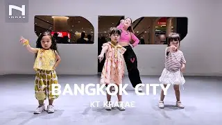 INNER KIDS │BANGKOK CITY - KT KRATAE