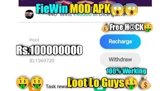 FieWin Mod Apk No bomb 💣 🤑✨ Unlimited Earning | Mpl mod apk #earningapp #paytmcash
