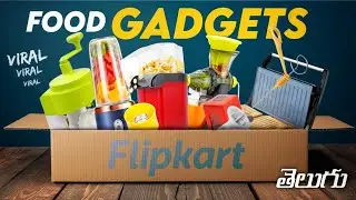 I Tried Viral Food Gadgets || In Telugu 