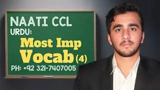 Naati Ccl Urdu | Naati Important Vocabulary (4) | Must Learn
