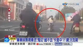 轎車突噴煙