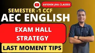 AEC English Last Moment Exam hall Tips | ⚠️Mistakes to Avoid |Semester 1 CCF | Calcutta University