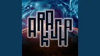 Brain Area