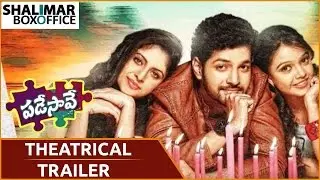 Padesave Movie Theatrical Trailer ||  Karthik Raju, Nithya Shetty