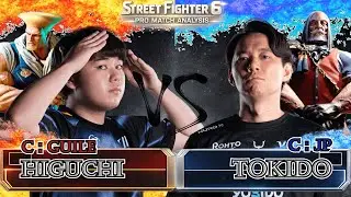 SF6 &mdash; HIGUCHI [C：GUILE] vs TOKIDO [C：JP] | Pro Match Analysis