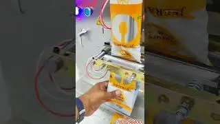jeera packing machine #automaticpackaging #packaging #machine